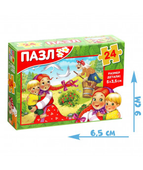 Настольная игра Пазл Детские сказки №2 24эл