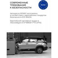 Автокресло INDIGO Bonny Beige/Brown (0-13кг)