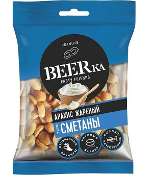 Арахис BEERka жареный со вкусом сметаны 90г