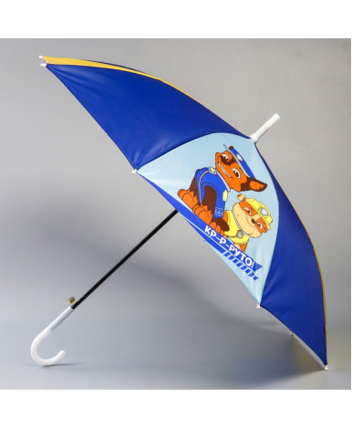 Зонт детский Paw Patrol Круто! 70 см
