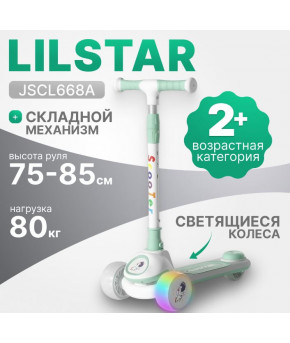 Самокат Ricos LilStar White/Blue