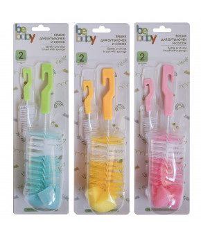 Ершик для бутылочек и сосок Be Baby цвет микс