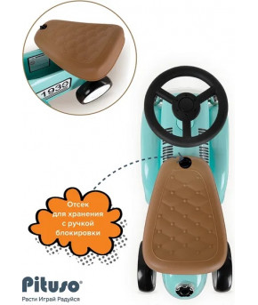 Автомобиль-каталка Pituso Retro Classic-665 Green Оcean