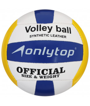 Мяч волейбольный Onlytor 18 панелей р-р 5