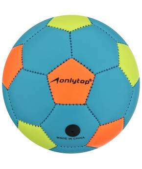 Мяч мини-футбольный Onlytor ПВХ 32 панели цвет микс р-р 2