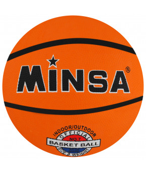 Мяч баскетбольный Minsa клееный 8 панелей р-р 7