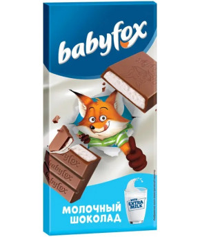 Шоколад молочный Babyfox с молочной начинкой 90г
