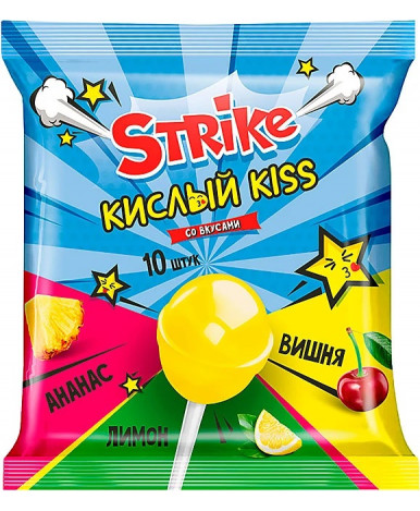 Карамель на палочке Strike Кислый kiss 10шт 113г