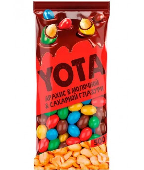 Драже шоколадные Yota Арахис в цветной глазури 500г