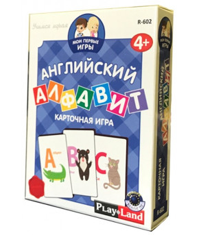 Настольная игра Английский Алфавит