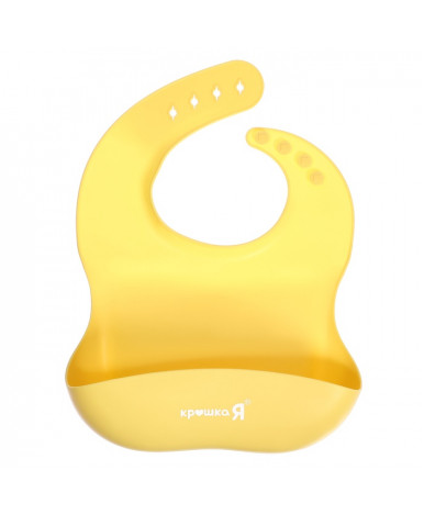 Набор для кормления Крошка Я силиконовый солнечный 3шт Набор для кормления Крошка Я силиконовый солнечный 3шт