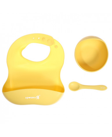 Набор для кормления Крошка Я силиконовый солнечный 3шт Набор для кормления Крошка Я силиконовый солнечный 3шт