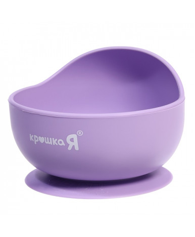 Набор для кормления Крошка Я силиконовый пурпурный 3шт Набор для кормления Крошка Я силиконовый пурпурный 3шт