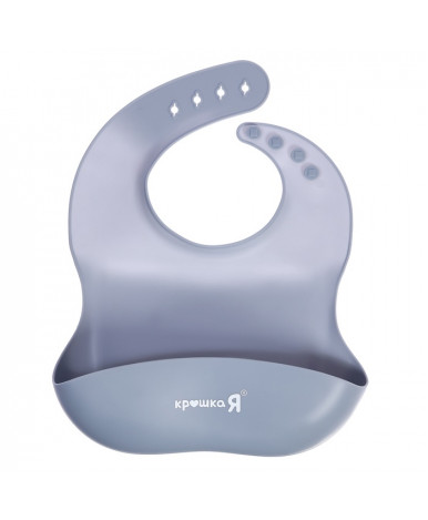 Набор для кормления Крошка Я силиконовый серый 3шт Набор для кормления Крошка Я силиконовый серый 3шт