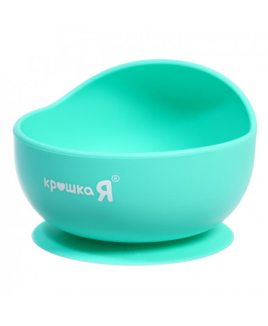 Набор для кормления Крошка Я силиконовый лазурь 3шт Набор для кормления Крошка Я силиконовый лазурь 3шт