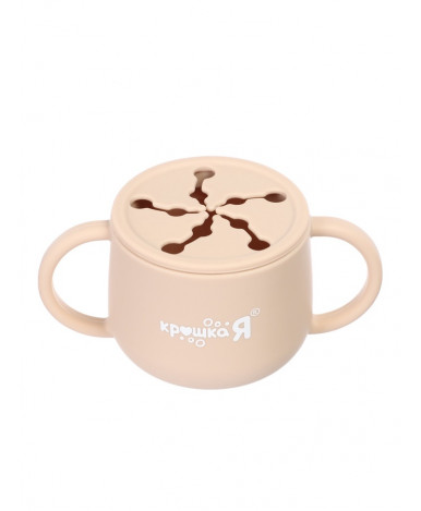 Набор для кормления Крошка Я Premium силиконовый бежевый 7шт Набор для кормления Крошка Я Premium силиконовый бежевый 7шт