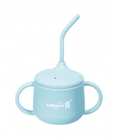 Набор для кормления Крошка Я Premium силиконовый голубой 7шт Набор для кормления Крошка Я Premium силиконовый голубой 7шт