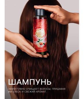 Подарочный набор SB BEAUTY Новогодний (4 предмета)