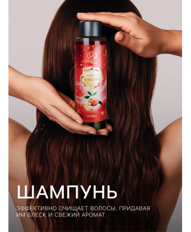 Подарочный набор SB BEAUTY Новогодний (4 предмета) Подарочный набор SB BEAUTY Новогодний (4 предмета)