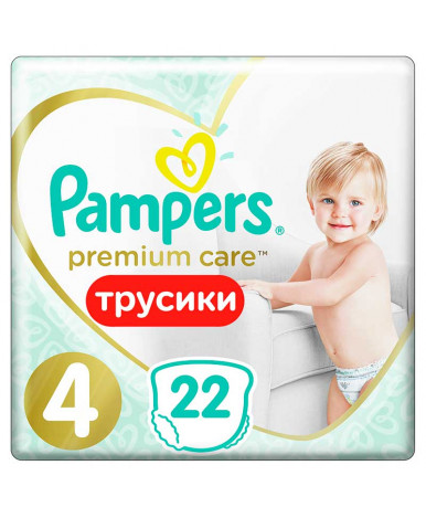 Подгузники-трусики Pampers Premium Care 4 (9-15кг) 22шт