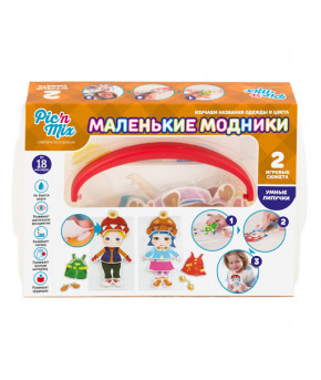 Настольная игра Маленькие модники