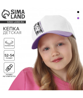 Бейсболка детская Overhat Kids Аниме Kawaii girl белая р-р 52-54
