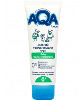 Крем увлажняющий AQA baby детский 75мл 