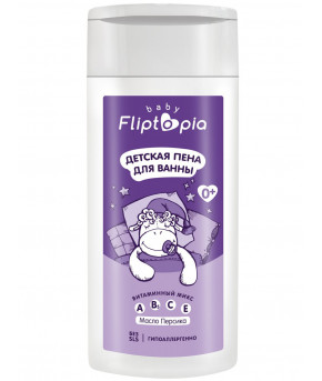 Пена для купания Fliptopia baby 250мл