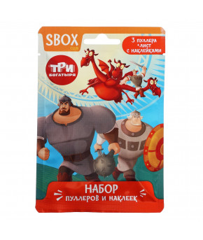Наклейка Sbox Три богатыря + пуллеры (в флоупаке)