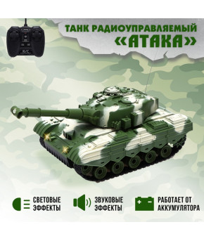Танк на радиоуправлении Атака со светом и звуком 3.7V зелёный (в коробке)