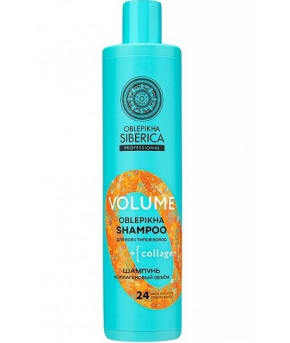 Шампунь Natura Siberica Professional Oblepikha Коллагенновый объём 400мл