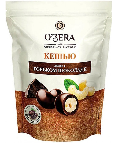 Драже шоколадные O'Zera Кешью в горьком шоколаде 150г