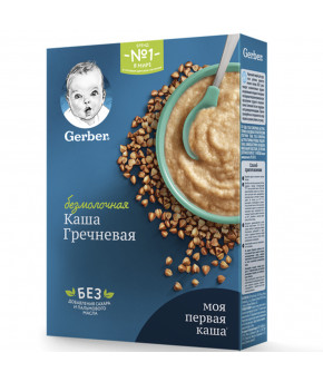 Каша Gerber гречневая безмолочная 180г
