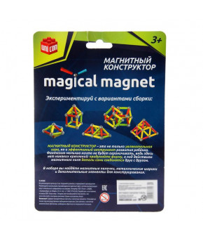 Конструктор магнитный Magical Magnet Треугольник (28 деталей)