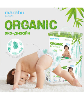 Подгузники-трусики Marabu Organic Japan bamboo M (6-11кг) 46шт
