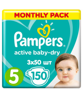 Подгузники Pampers Active Baby 5 (11-16кг) 150шт (3 части цена за 50 шт)