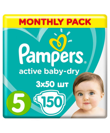 Подгузники Pampers Active Baby 5 (11-16кг) 150шт (3 части цена за 50шт)