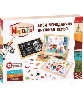 Развивающая игрушка Mapacha Бизи-чемоданчик Дружная семья