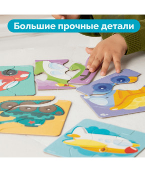 Настольная игра Пазл Baby Toys Тройной зигзаг Транспорт