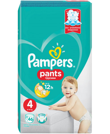 Подгузники-трусики Pampers Pants 4 (9-15кг) 46шт