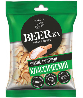 Арахис BEERka жареный соленый 30г