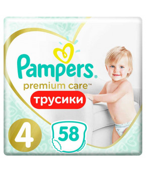 Подгузники-трусики Pampers Premium Care 4 (9-15 кг) 58шт