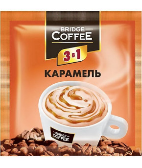 Кофе Bridge Coffee 3 в 1 с карамелью 20г
