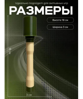 Фигурка для мальчиков граната 3D