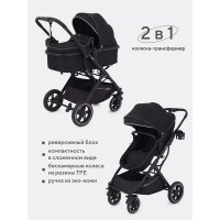 Модульная коляска 2 в 1 Rant Pulsar Pro Black