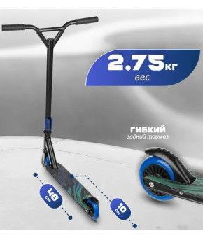 Самокат трюковый Ricos Zing Steel Black/Blue