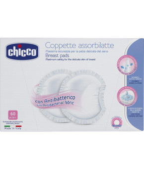 Прокладки Chicco для груди антибактериальные 60шт
