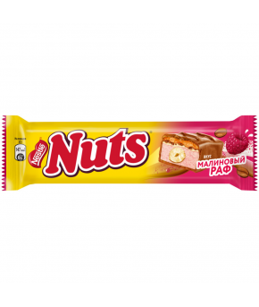 Батончик шоколадный Nestle Nuts фундук и фисташка 47г