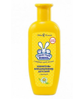 Гель для душа Ушастый нянь с рождения 250мл