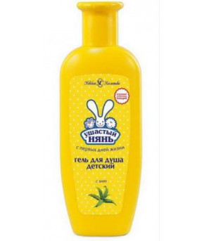 Гель для душа Ушастый нянь с рождения 250мл